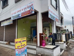 डबल शटरचे दुकान विकणे आहे