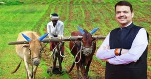 महाराष्ट्रात शेतकरी कर्जमाफी ‘निश्चित’, पण तारीख अद्याप अनुत्तरित – मुख्यमंत्र्यांच्या विधानामुळे संभ्रम वाढला