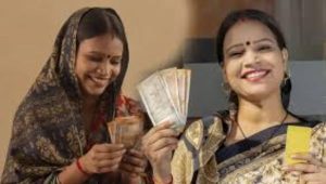लाडकी बहीण योजनेचा हप्ता उशिरा