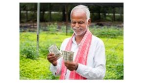 PM Kisan Yojana Update